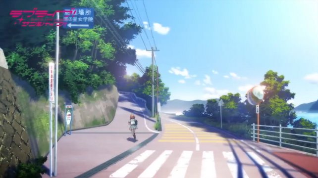 School downhill in 1st single MV